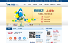 银联商务缩略图