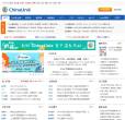 Unix技术网缩略图