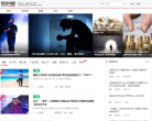 投资中国网缩略图