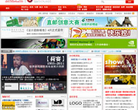 视觉中国缩略图
