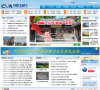 中国徒步网缩略图
