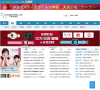 中国钟表网缩略图