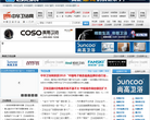 中华卫浴网缩略图