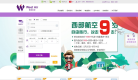 西部航空官方网站缩略图
