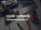 上海雾美环保设备工程缩略图