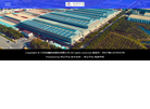 江苏焱鑫科技缩略图
