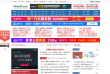 站长之家缩略图
