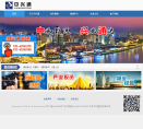 中兴通缩略图