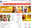 韩国旅游发展局缩略图