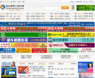洛杉矶华人资讯网缩略图