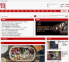 Chiphell缩略图