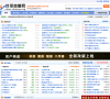 茌平信息港缩略图