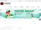 上海中锐教育发展缩略图