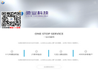 河北驰业网络科技缩略图