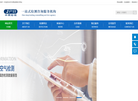 车和家配件缩略图