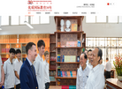 中山市中港英文学校缩略图