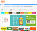 中国包装设计网缩略图