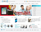 华夏未来缩略图