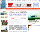 CHN强国网缩略图