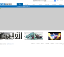 蓝英装备缩略图