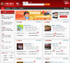 重庆订餐小秘书缩略图