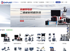 创谱仪器【官方商城】一站式光机电产品采购平台缩略图
