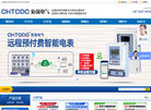 浙江拓强电气缩略图