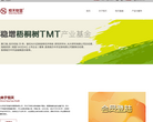 恒天财富缩略图