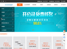 闯无忧创业服务缩略图
