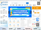 自主创新服务超市缩略图