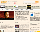 创视网缩略图