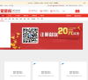 楚楚街缩略图