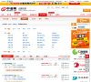 中劳网出国劳务频道缩略图