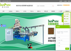 济南春光机械设备缩略图