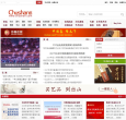 出山网缩略图