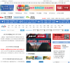 中国教育在线初中频道缩略图