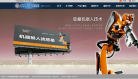 慈星股份缩略图