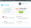 沪江网开心词场缩略图