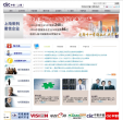 中智上海缩略图