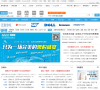 IT168信息化频道缩略图