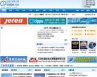全球石油化工缩略图