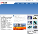 钢研高纳缩略图