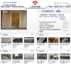 江苏城市频道官网缩略图