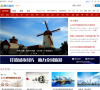 腾讯城市缩略图
