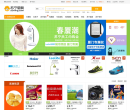 苏宁易购城市频道缩略图