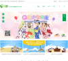 习网缩略图