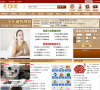 慈元阁缩略图