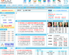 财考网缩略图
