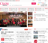中国女网缩略图