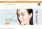 Clarisonic 科莱丽声波洁面仪官方网站缩略图